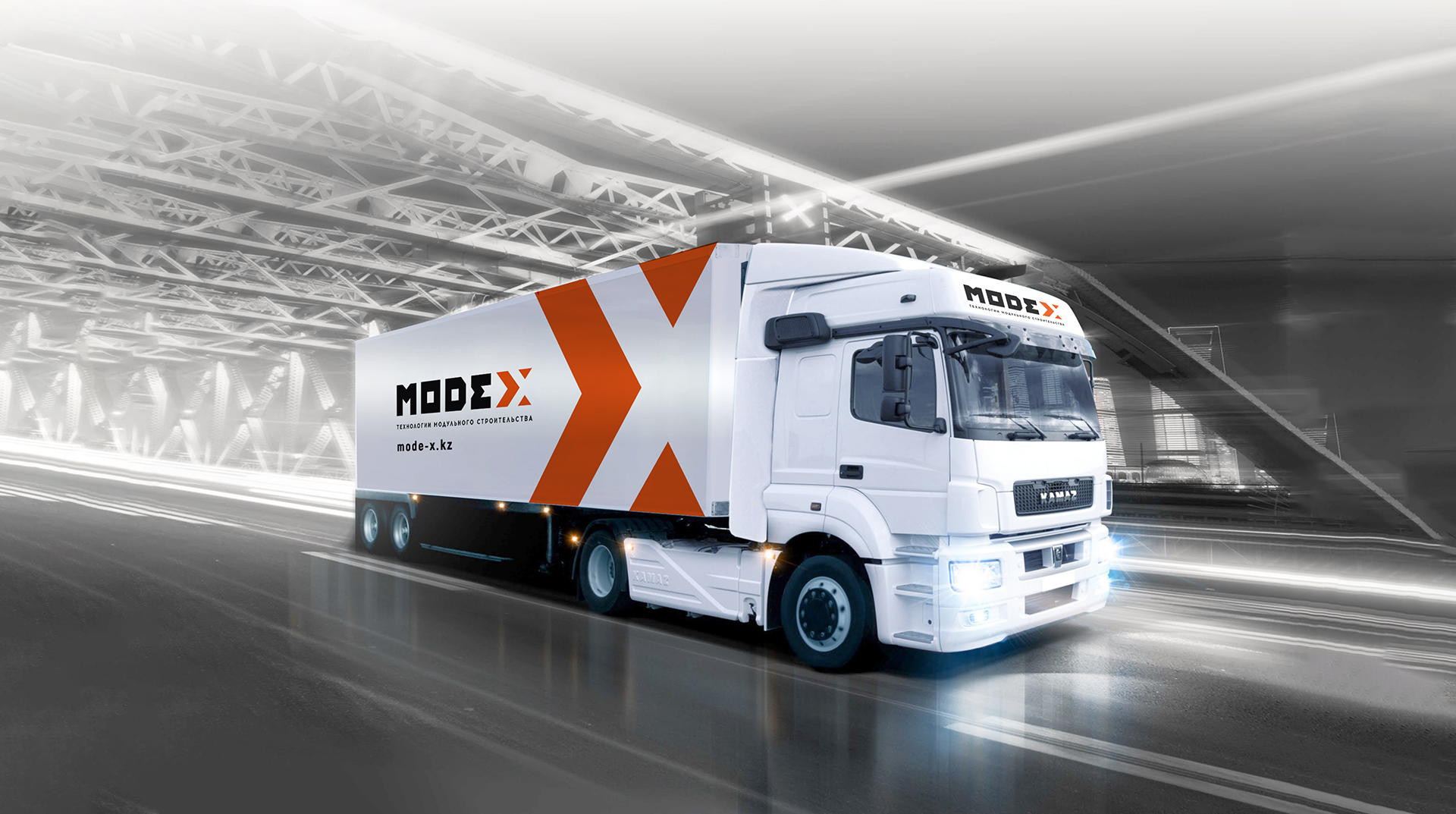 Рекламные материалы