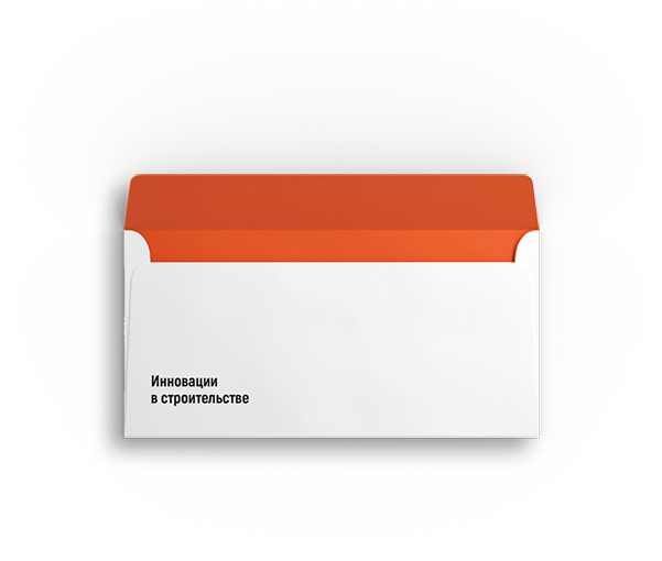 Рекламные материалы