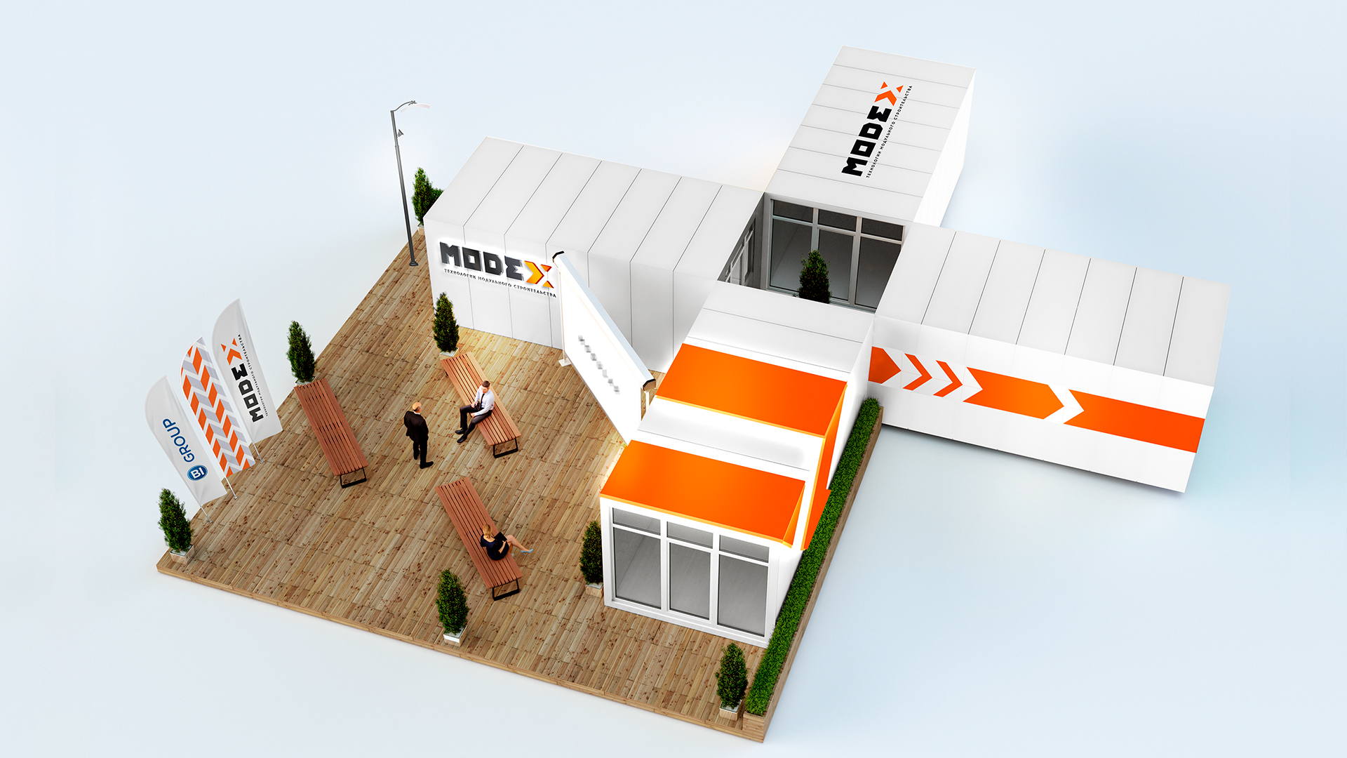 Рекламные материалы