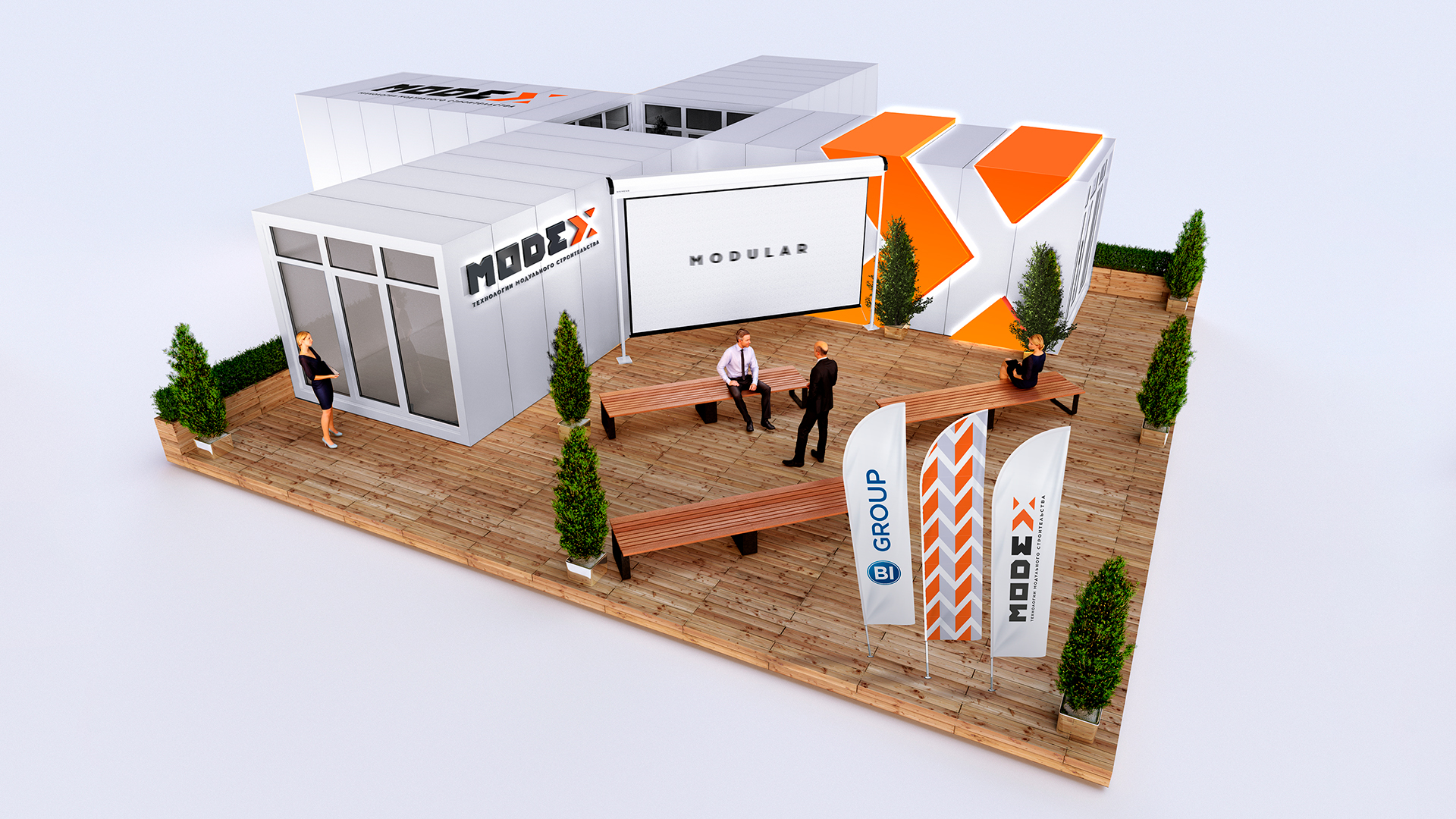 Рекламные материалы