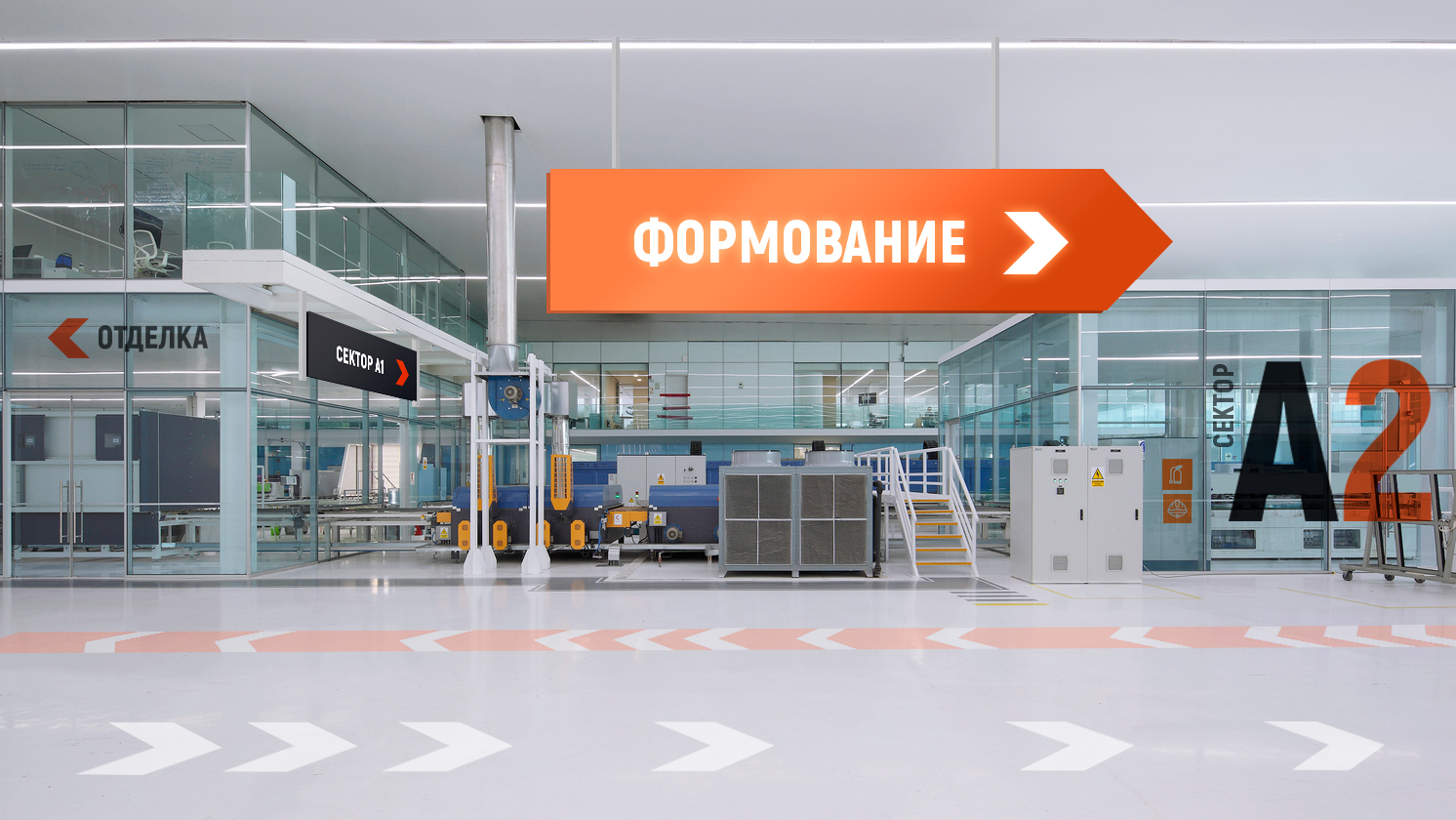 Рекламные материалы