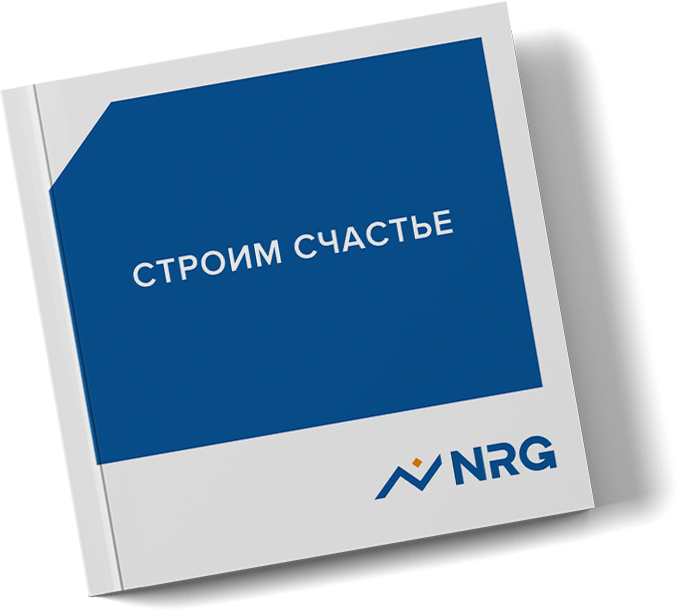 Рекламные материалы