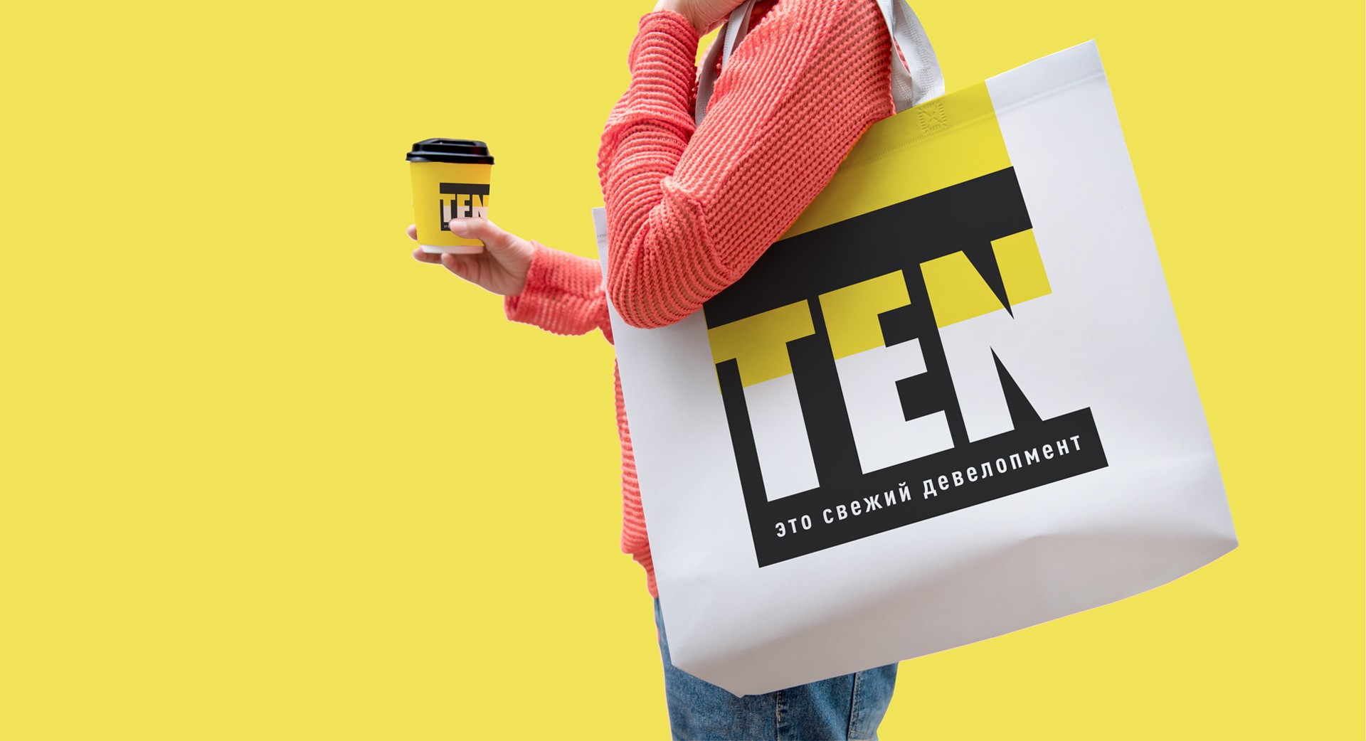 Рекламные носители