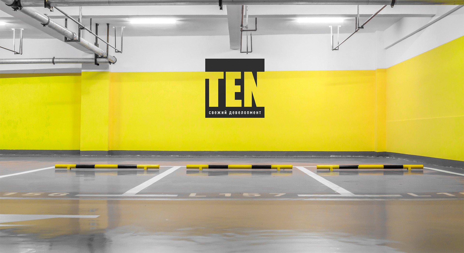 Рекламные носители