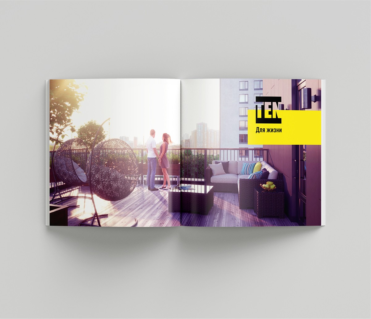 Рекламные носители