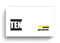 Рекламные носители