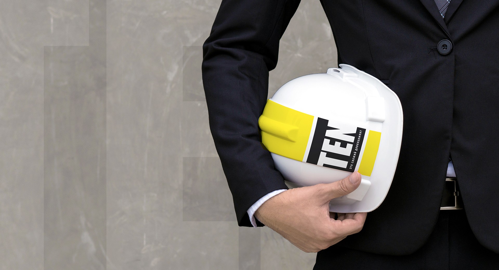 Рекламные носители